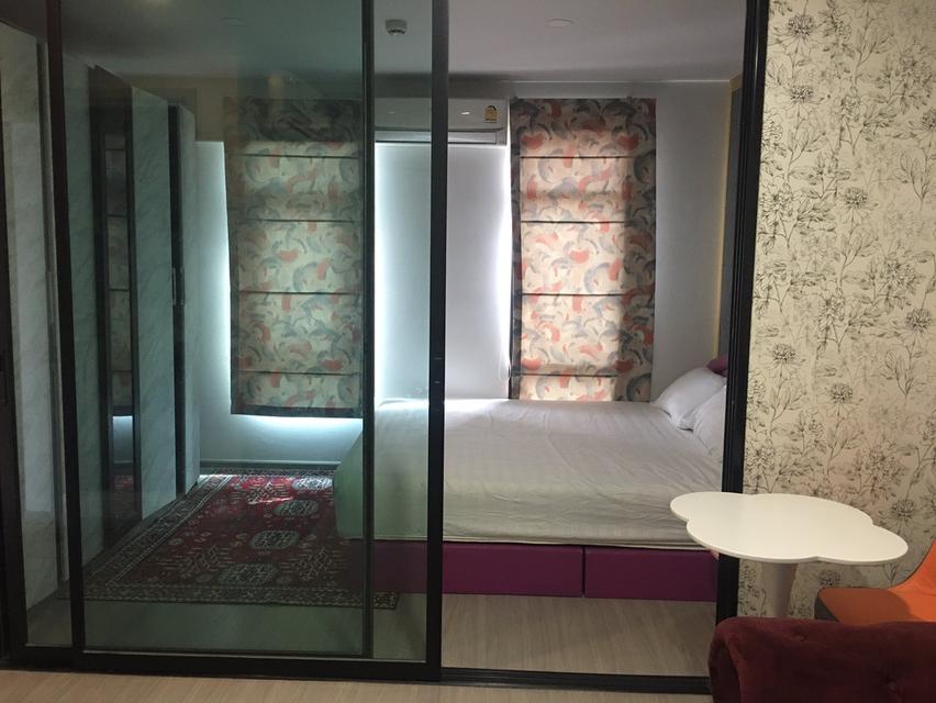 คอนโด แอสปาย อโศก รัชดา 12