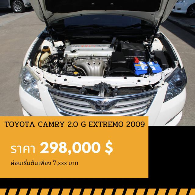 🚩TOYOTA CAMRY 2.0 G EXTREMO (LPG) ปี 2009 4