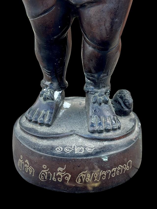 พระพิฆเนศ สำริด สำเร็จ สมปราถนา พระพิฆเนศองค์ยืน ปางประธานพร สี่กร 7