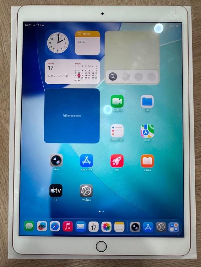 ขาย iPad Air 3 64GB Cellular (ใส่ซิมได้) สี Gold สภาพสวย อุปกรณ์ครบกล่อง รูปที่ 3