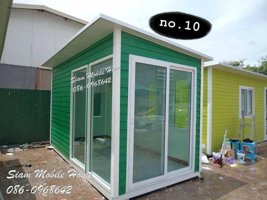 รูป บ้าน ร้านค้าสำเร็จรูปสยามโมบายโฮม 6