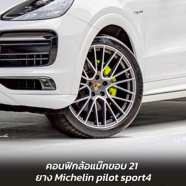 รหัสรถ NP6998 BENZ GLC250 Coupe 4MATIC 2019 3