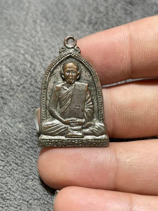 พระเครื่อง พระเหรียญ