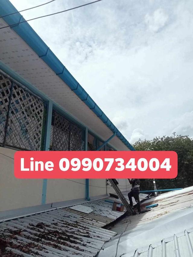 ช่างรางน้ำฝน อำเภอบางละมุง ช่างรางน้ำฝนสแตนเลสจังหวัดชลบุรี 0854574249