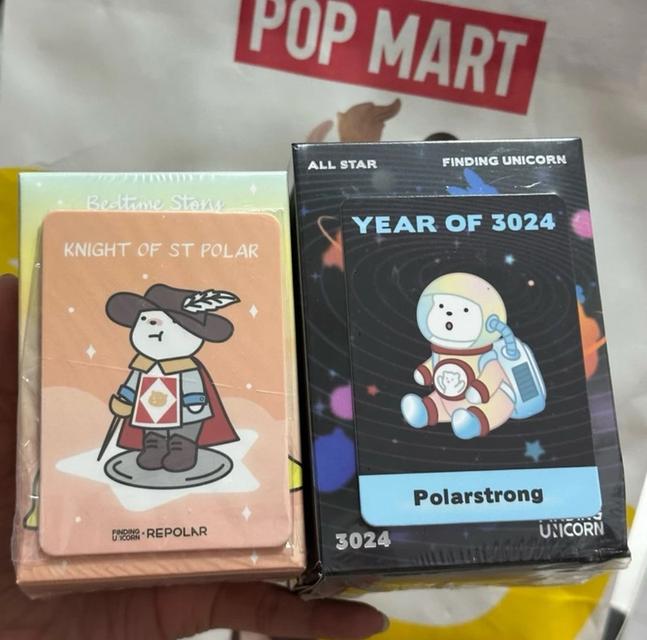 พร้อมส่ง Art toy 3