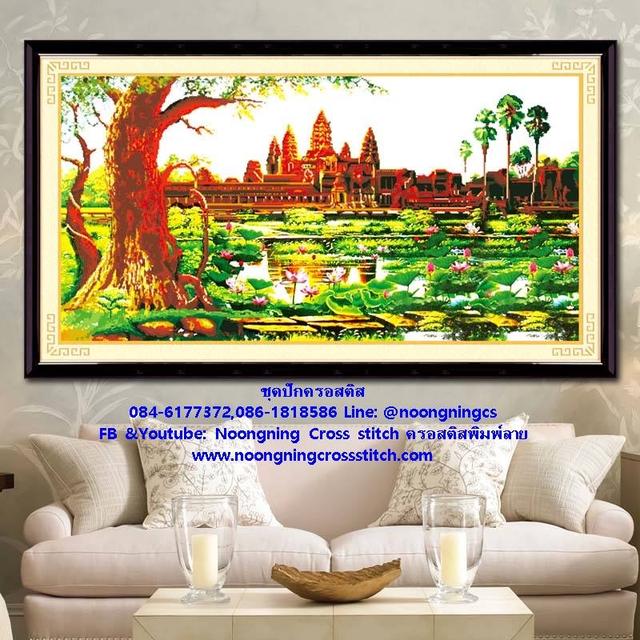 ร้าน Noongning Cross stitch ครอสติสพิมพ์ลาย จำหน่ายอุปกรณ์ครอสติส ภาพติดเพชร1708