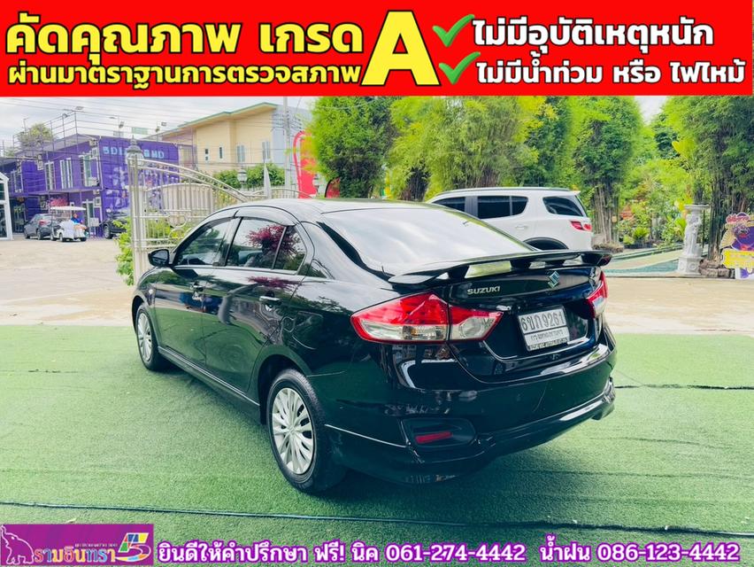 SUZUKI CIAZ 1.2 GL CVT ปี 2021 12