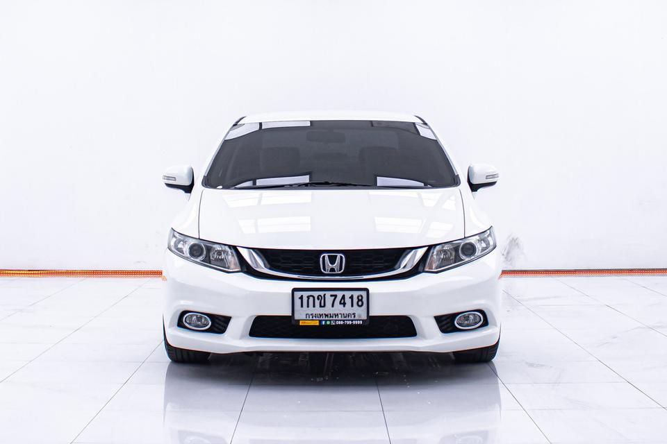 รหัสรถ 1D093 CIVIC 1.8 E 2012 2