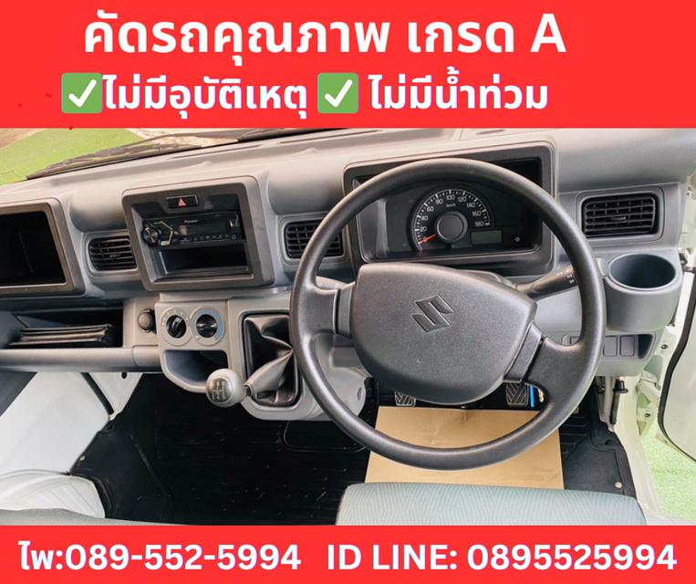 SUZUKI CARRY 1.5 MT ปี2023 8