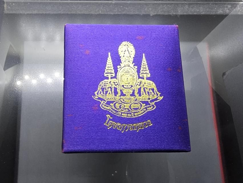 พระพุทธนวราชบพิตร พระพิมพ์จิตรลดา พิมพ์ใหญ๋ เนื้อเงิน โครงการหลวง พ.ศ.2539 พร้อมกล่องเดิม รูปที่ 8