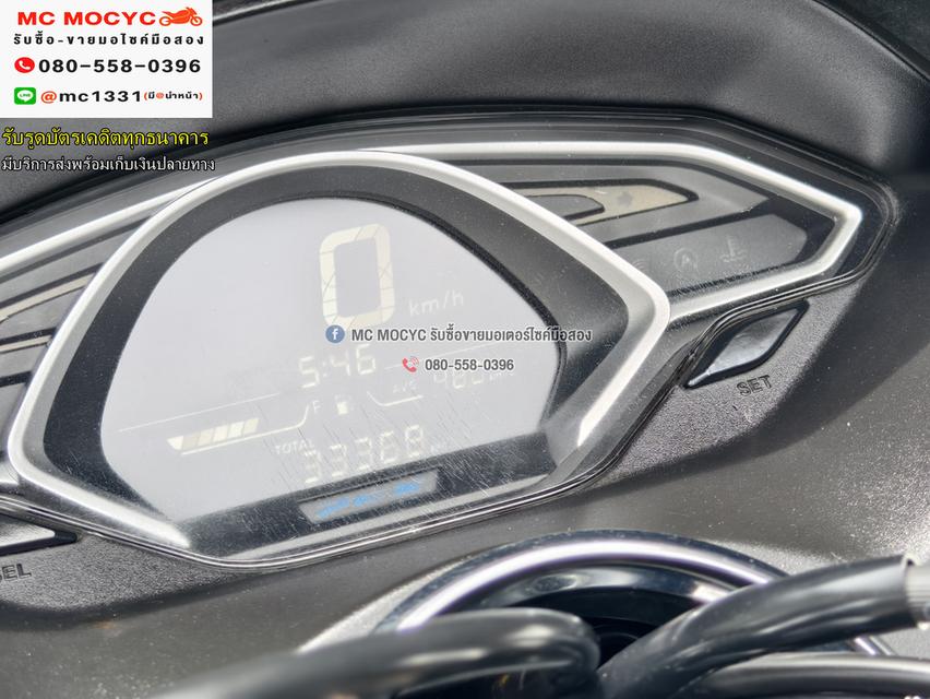 Grand Filano Hybrid 2018 เครื่องท่อเดิมเสียงเงียบ ใช้งานได้ปกติ มีเล่มเขียวชุดโอนให้ครบ NO1195 6