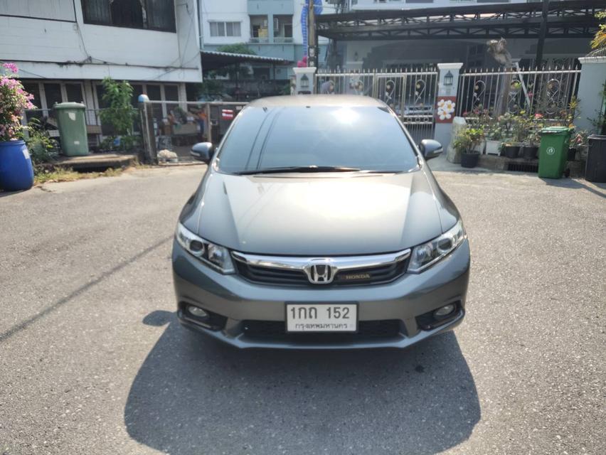 ขาย Honda Civic 1.8 E ปี 13