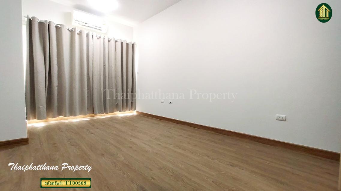 ซิตี้ เซนส์ บางนา กม.10 7