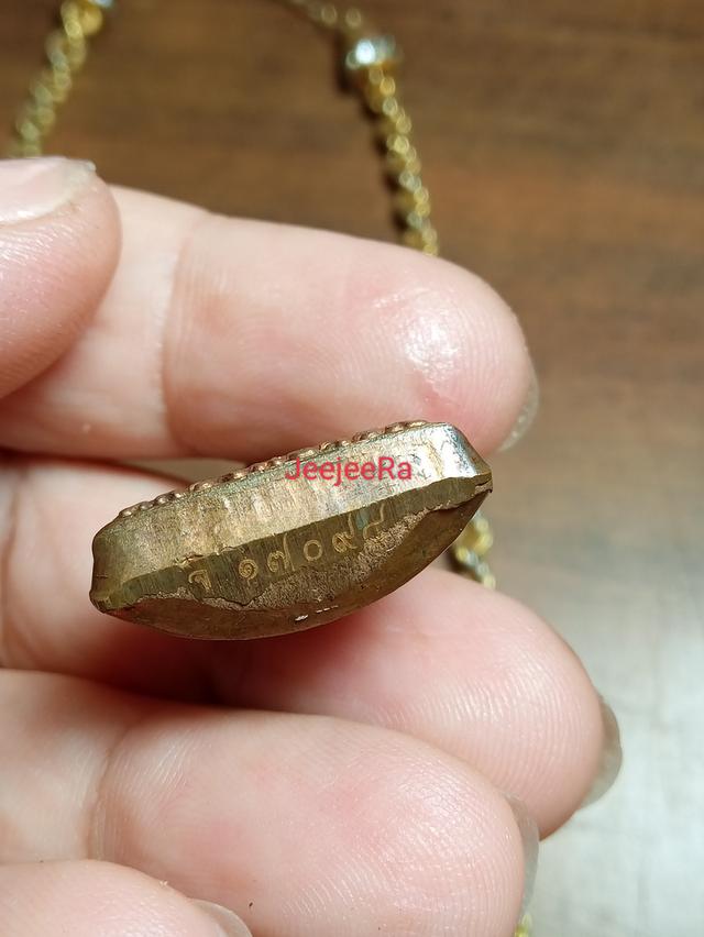 หลวงพ่อจรัญ สิงห์บุรี รูปที่ 3