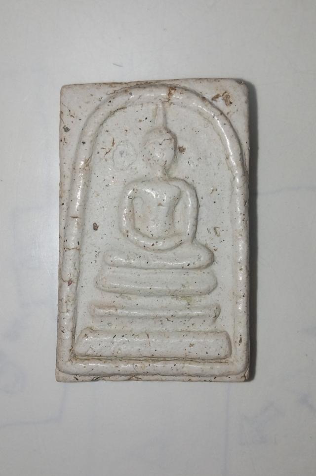 สมเด็จวัดระฆัง พิมพ์ใหญ่