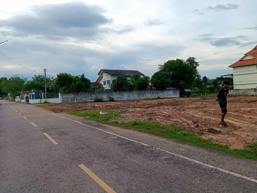 ขายที่ดินเปล่าใกล้ มหาวิทยาลัยขอนแก่น