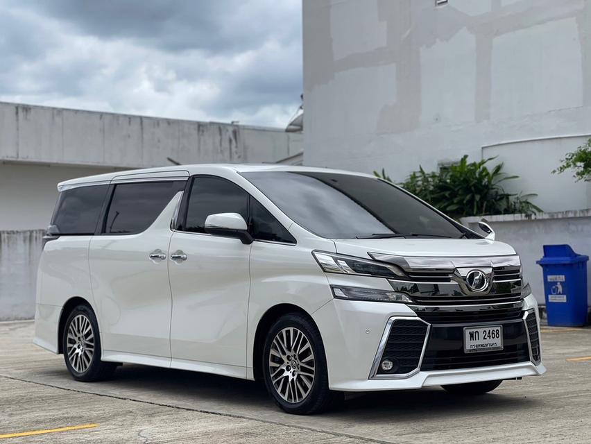 toyota vellfire 1