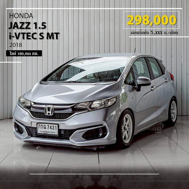 ฮอนด้า แจ๊ส1.5S i-Vtecปี2018MT