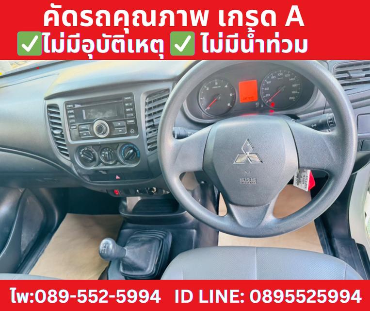 MITSUBISHI TRITON  2.5 SINGLE GL ปี2022 8