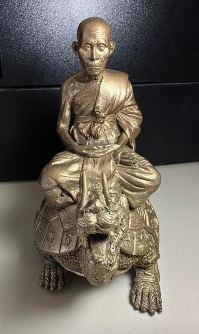 พระบูชาเต่ามังกรหลวงปู่หลิว