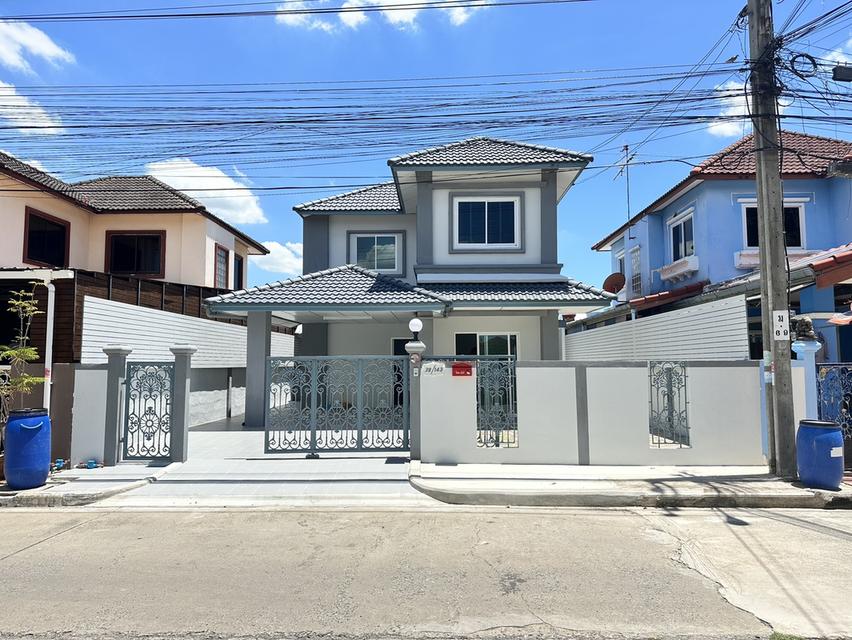 เคซี กรีนวิลล์ ถนนมิตรไมตรี 1