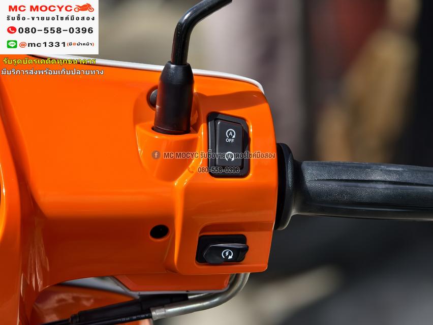 Fazzio 125 2023 วิ่ง600โล รุ่นTopกุญแจรีโมท  มีระบบYconnect NO1151 7