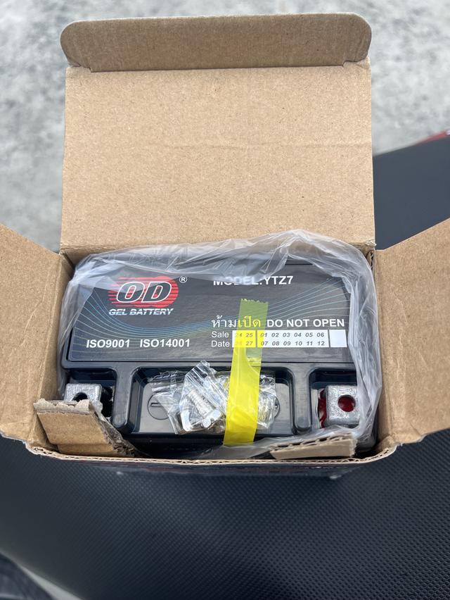 ขายรถมอเตอร์ไซต์มือสอง รูปที่ 14