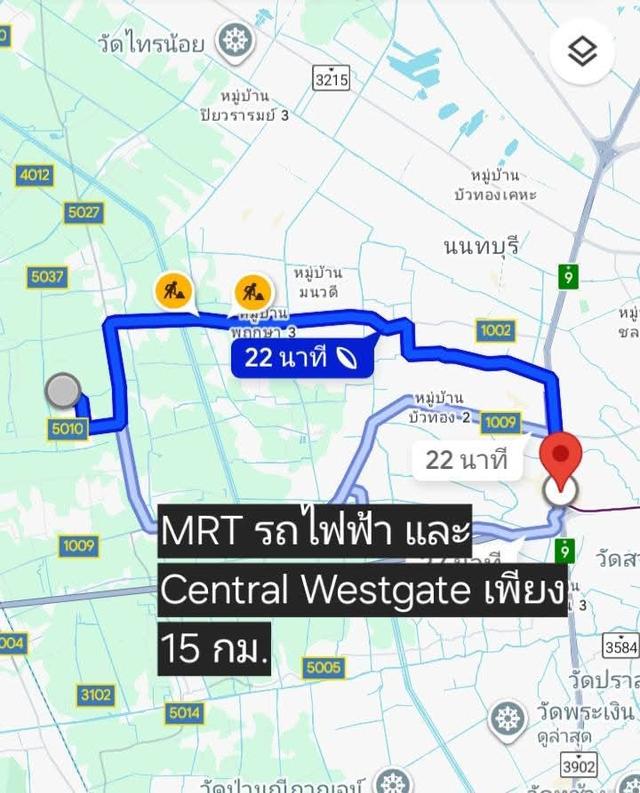 ที่ดินเปล่า 99 ตรว. 9