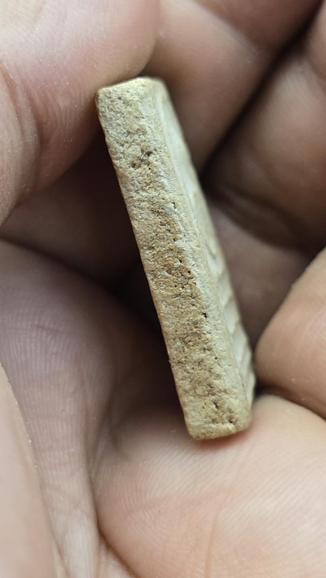 พระสมเด็จบางขุนพรหม พิมพ์เส้นด้าย 3