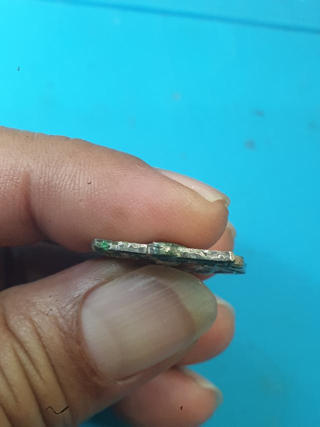 เหรียญหลวงพ่อทวด ใต้ร่มเย็น 26 บล็อกกษาปณ์ หน้าหนุ่ม