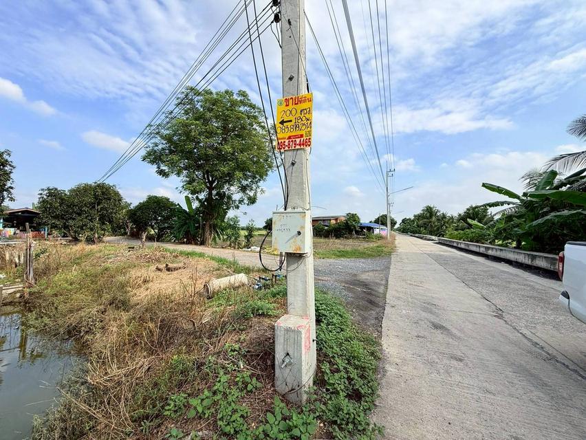 📢Vายด่วน‼️ที่ดินถนนราชพฤกษ์ 200 ตารางวา🔰ติดหมู่บ้าน คณาศิริ📮ซอยคลองนวลนิตย์ อ.เมืองปทุม จ.ปทุมธานี📲 095-879-4465 ล
