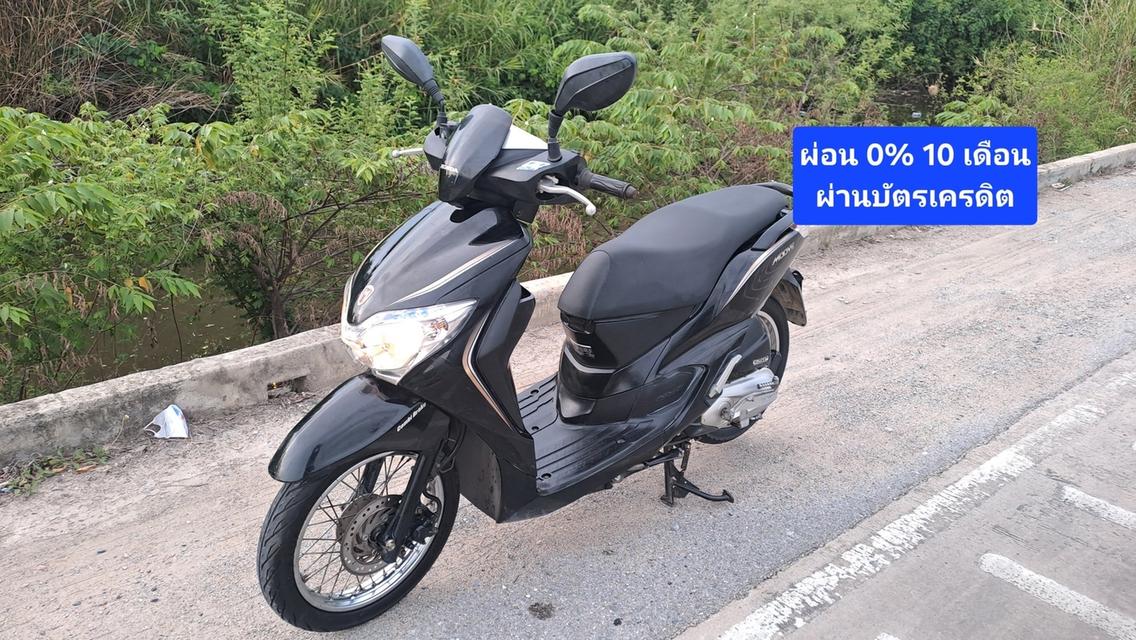 Honda Moove รถบ้านเอกสารครบ