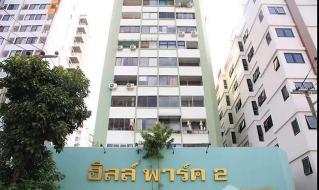 Condo for sale Hillpark 2 Chet Yot Mueang Chiang Mai 2 bedrooms 2 bathrooms size 70 sq m. Near CMU. Newly renovated. 1