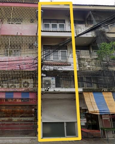 ขายอาคารสำนักงาน 5 ชั้น พร้อมอาคารพาณิชย์ 3 ชั้น (ซื้อ 1 ได้ถึง 4) ทำเลทอง ใกล้ศาลากลางฯ 2