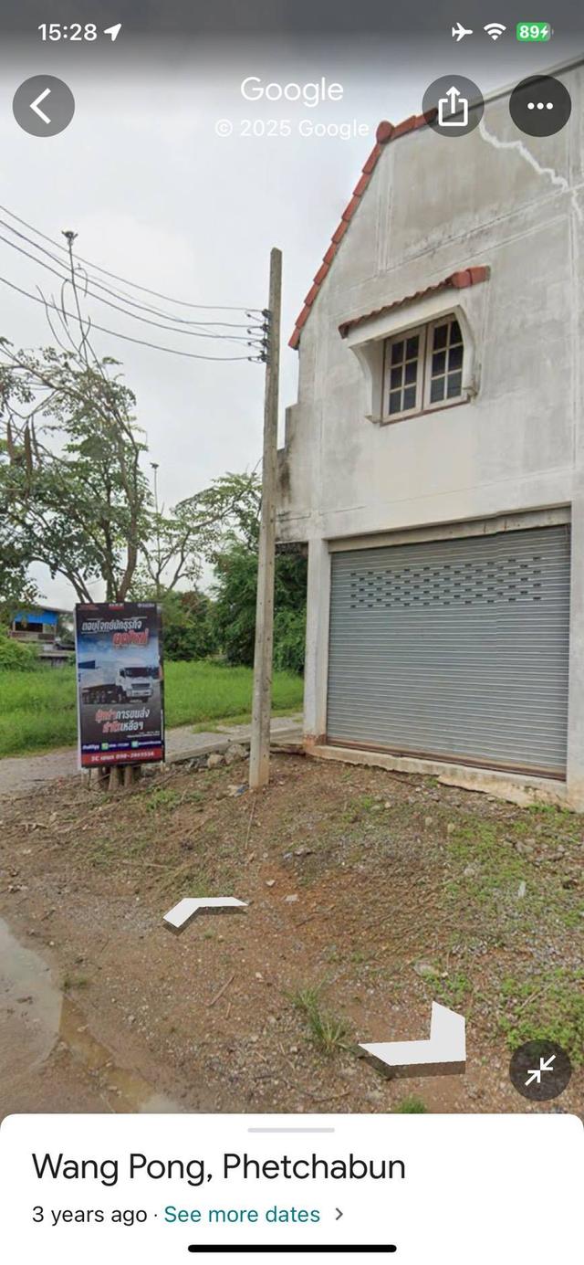 อาคารพาณิชย์ 2 ชั้น บน สองห้องนอน ล่างห้องโถง 1 ห้องน้ำ ติดตลาดแม่ลำใย วังโป่ง 9