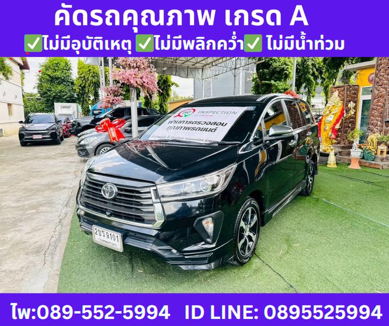 TOYOTA INNOVA 2.8 CRYSTA PREMIUM ปี2022