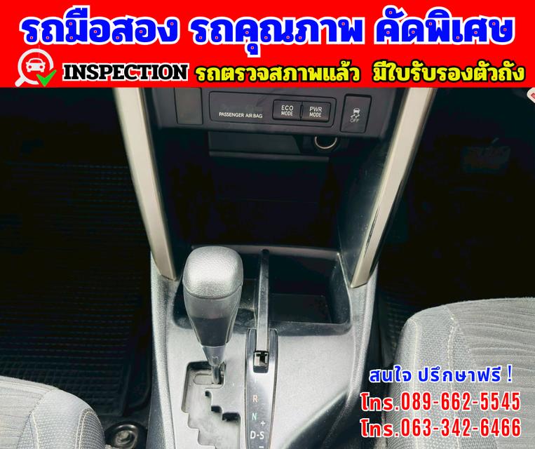 🎯ปี2021 Toyota INNOVA 2.8 Crysta 🌈ไมล์แท้ 15x,xxx กม 11