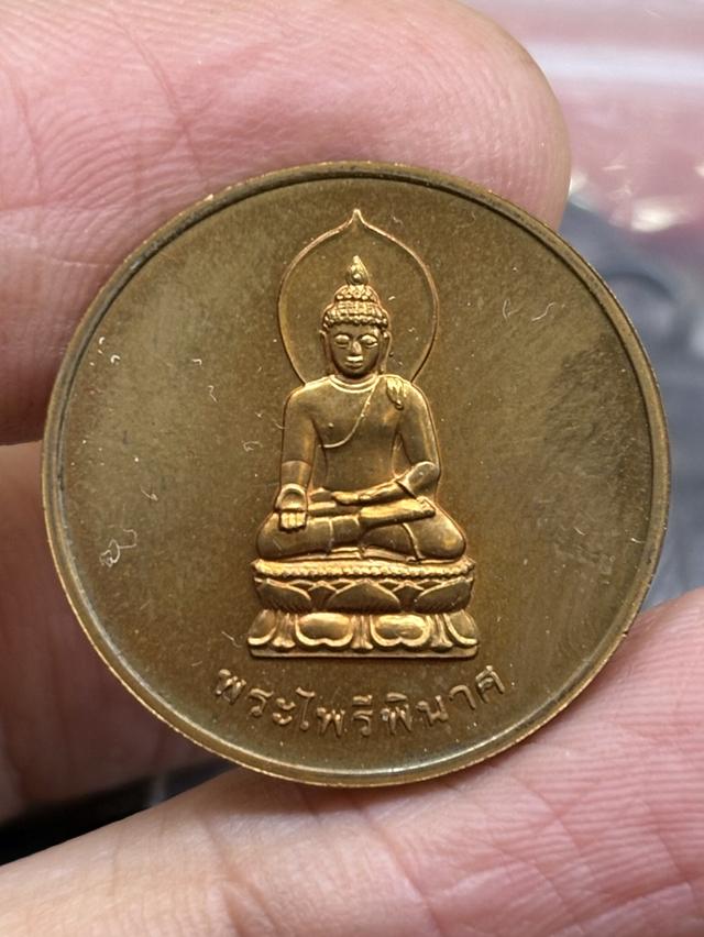เหรียญ พระไพรีพินาศ วัดบวรนิเวศวิหาร กรุงเทพฯ พ.ศ.๒๕๔๒ กล่องเดิม สวยครับ