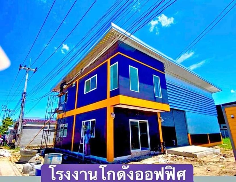 ที่ดิน+โรงงาน โกดัง สร้างใหม่ 7