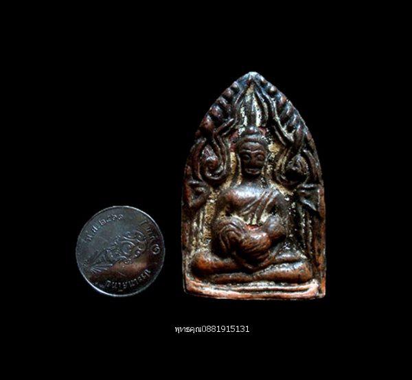 พระขุนแผนอุ้มไก่ รุ่น1 หลวงปู่สรวง บ้านละลม ศรีษะเกษ 4