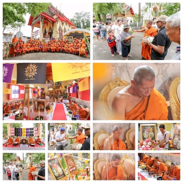 เหรียญหล่อหลวงปู่ทวดพ่อท่านคล้ายวัดสวนขัน รูปที่ 8