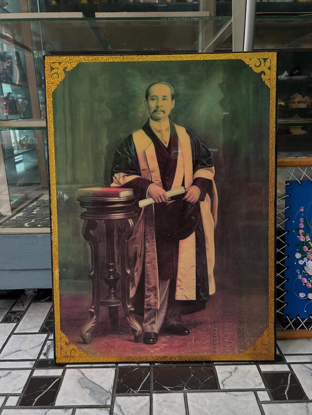 ภาพรัชกาลที่ 5 พร้อมกรอบไม้