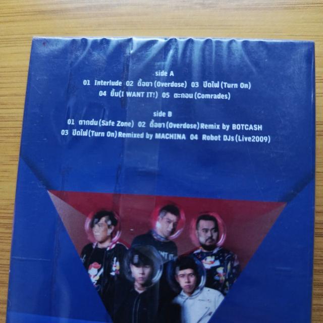 เทปพิเศษหายาก ราคา 250 บาท ม้วนสุดท้าย ศิลปิน ..... Tabasco (ทาบัสโก้) อัลบั้ม ....." X " รูปย่อยที่ 4