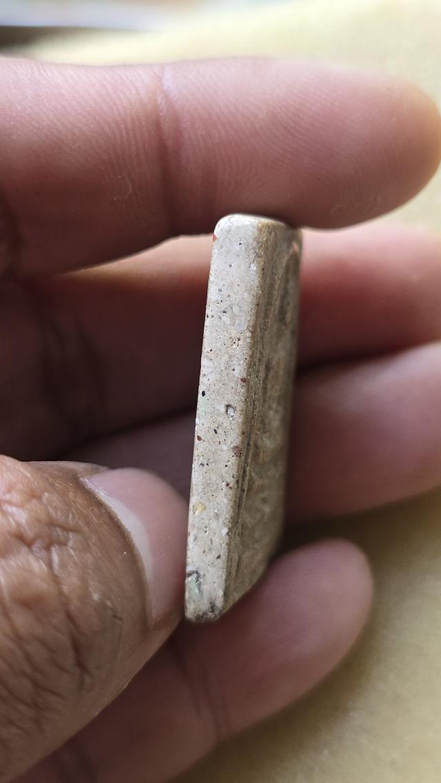 พระสมเด็จวัดระฆัง พิมพ์ใหญ่  3