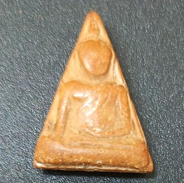  นางพระญา