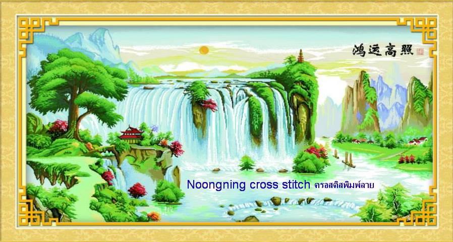 ร้าน Noongning Cross stitch ครอสติสพิมพ์ลาย จำหน่ายอุปกรณ์ครอสติส ภาพติดเพชร1962 9