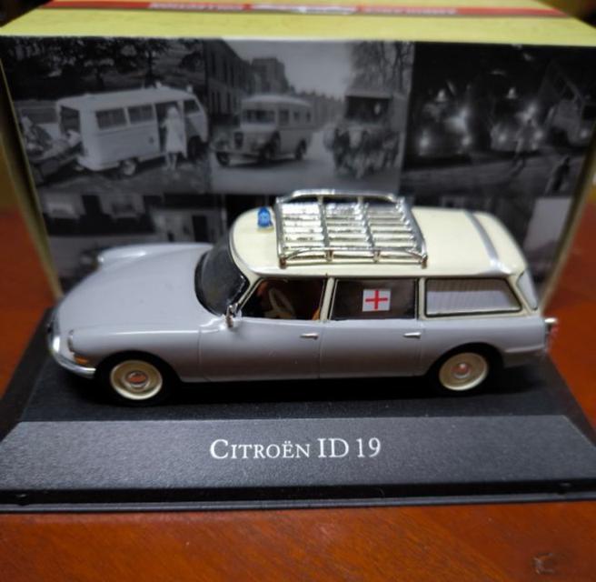 โมเดลรถ CITROEN 1