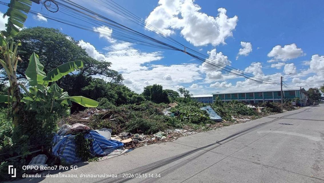 ขายด่วนที่ดิน 760 ตรว ติดถนนคอนกรีต ซ.ฝั่งเหนือพัฒนา บางบัวทอง นนทบุรี 6