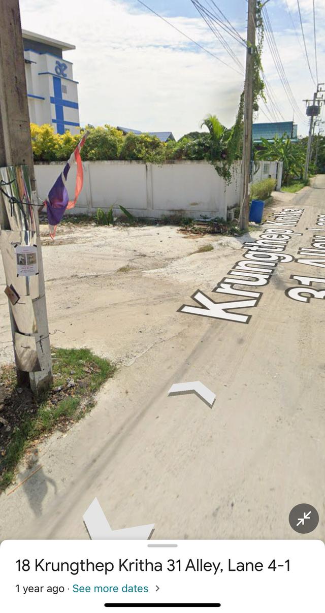 ที่ดินพร้อมห้องพัก 20 ห้องพื้นที่ 1 ไร่ (400ตร.วา) 4