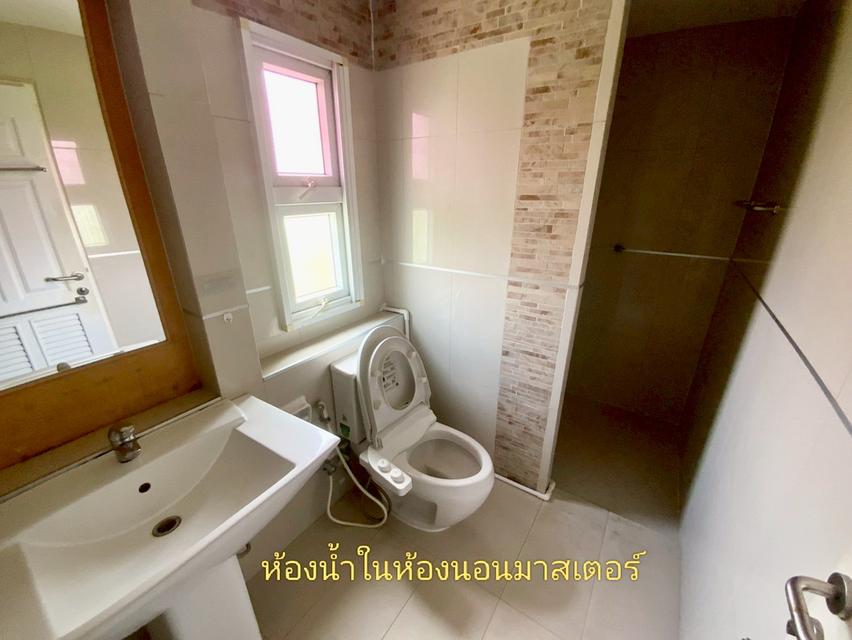 บ้านเดี่ยว 50 ตรว.คลองสาม 7